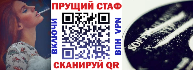Где продают наркотики Мышкин Канабис 