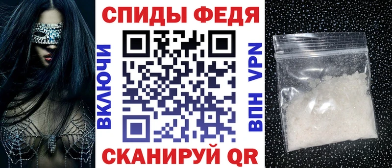 где можно купить наркотик  Мышкин  мега ТОР  Amphetamine Premium 
