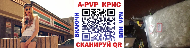 дарк нет как зайти  мега зеркало  Мышкин  Alpha PVP крисы CK 