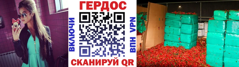 цена   Мышкин  Героин VHQ 