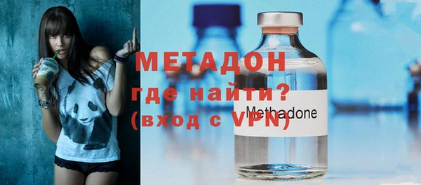 кокаин Аркадак