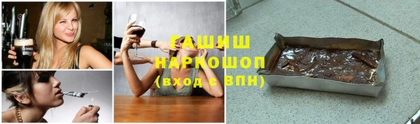 кокаин Аркадак