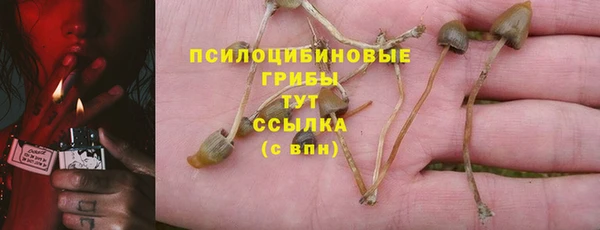 кокаин Аркадак