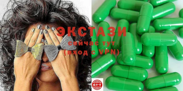 кокаин Аркадак