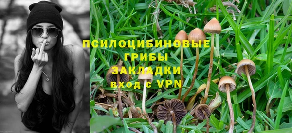 кокаин Аркадак
