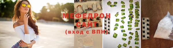 каннабис Армянск