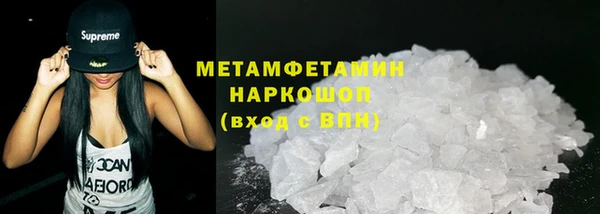 кокаин Аркадак