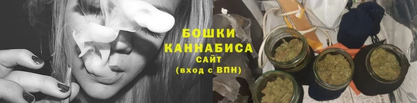 кокаин Аркадак