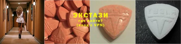 прущие грибы Арсеньев