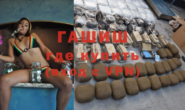 прущие грибы Арсеньев