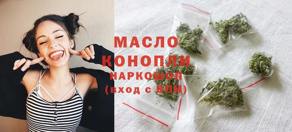 кокаин Аркадак