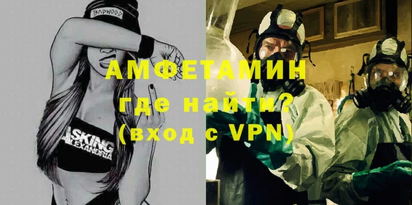 прущие грибы Арсеньев
