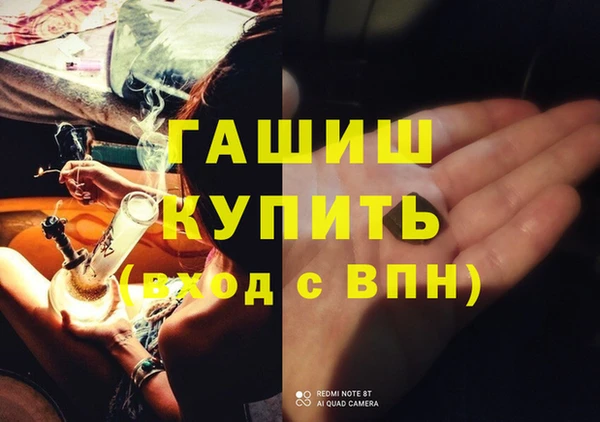 кокаин Аркадак