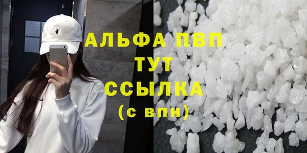 первитин Кукмор
