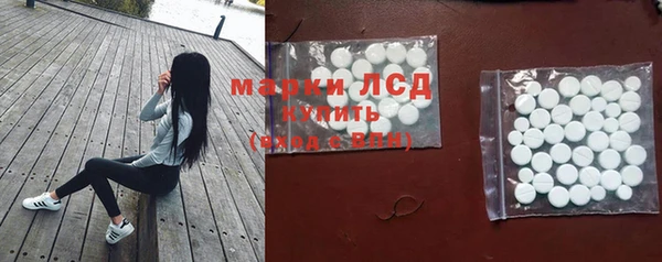 каннабис Армянск