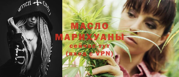 кокаин Аркадак