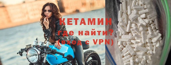 кокаин Аркадак
