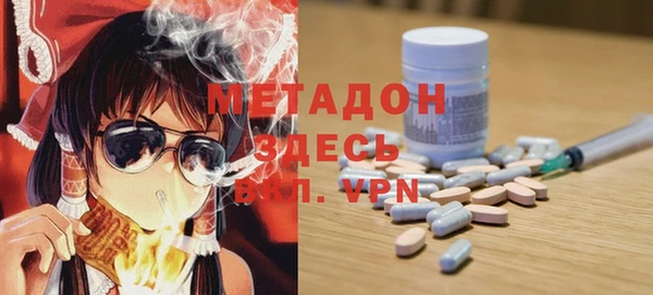кокаин Аркадак